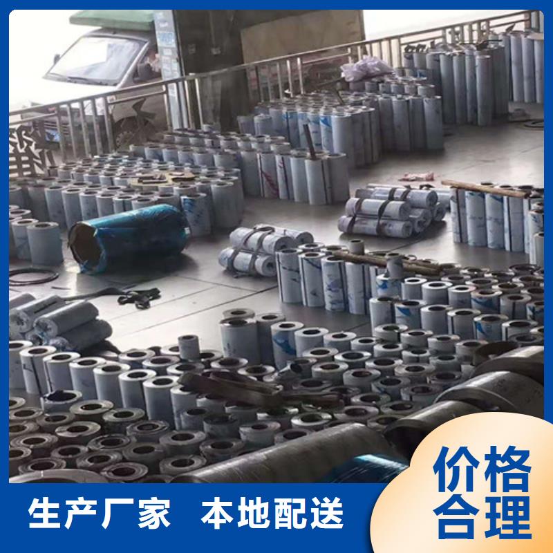不锈钢板石油裂化管支持定制贴心售后