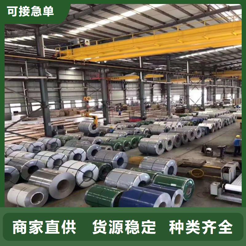 不锈钢板输送管专注生产制造多年