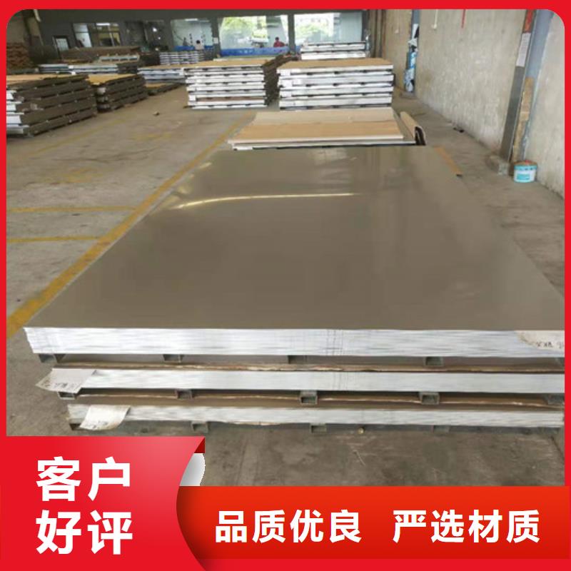 不锈钢板GB/T3087-2008低压锅炉管好货直销