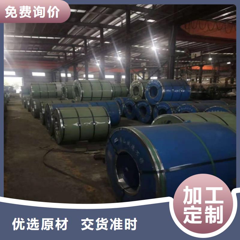 不锈钢板输送管精选货源