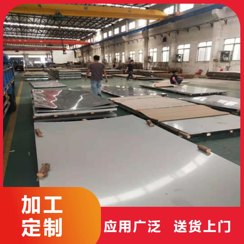 不锈钢板GB/T6479-2013化肥专用管价格实惠