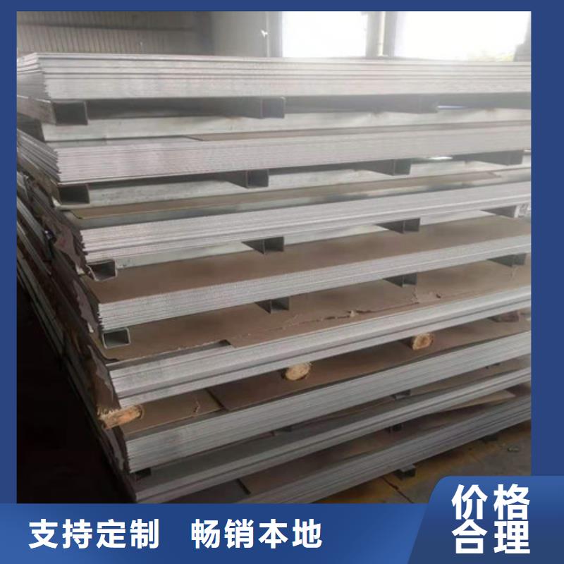 不锈钢板无缝管采购