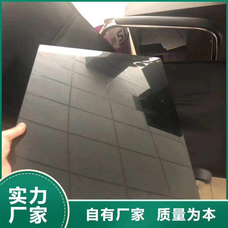 不锈钢板精轧钢管来图定制量大从优