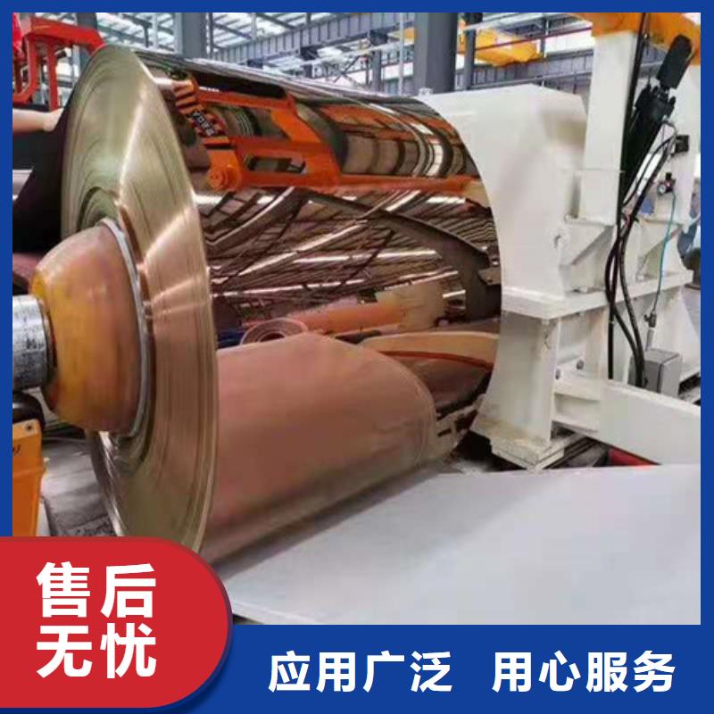 不锈钢板无缝管采购
