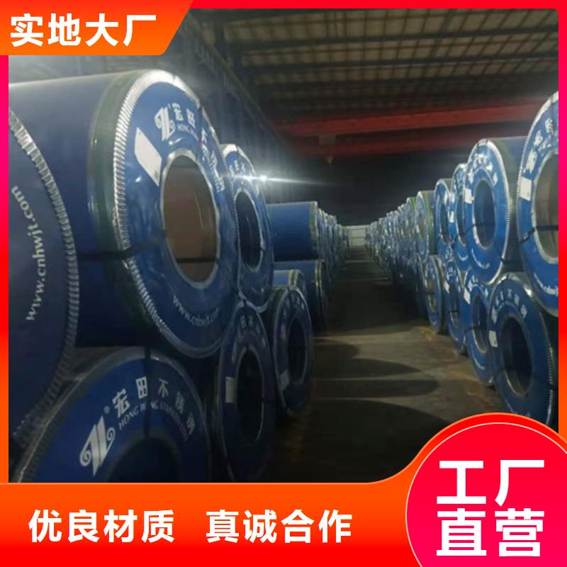 不锈钢板无缝方矩管源头把关放心选购