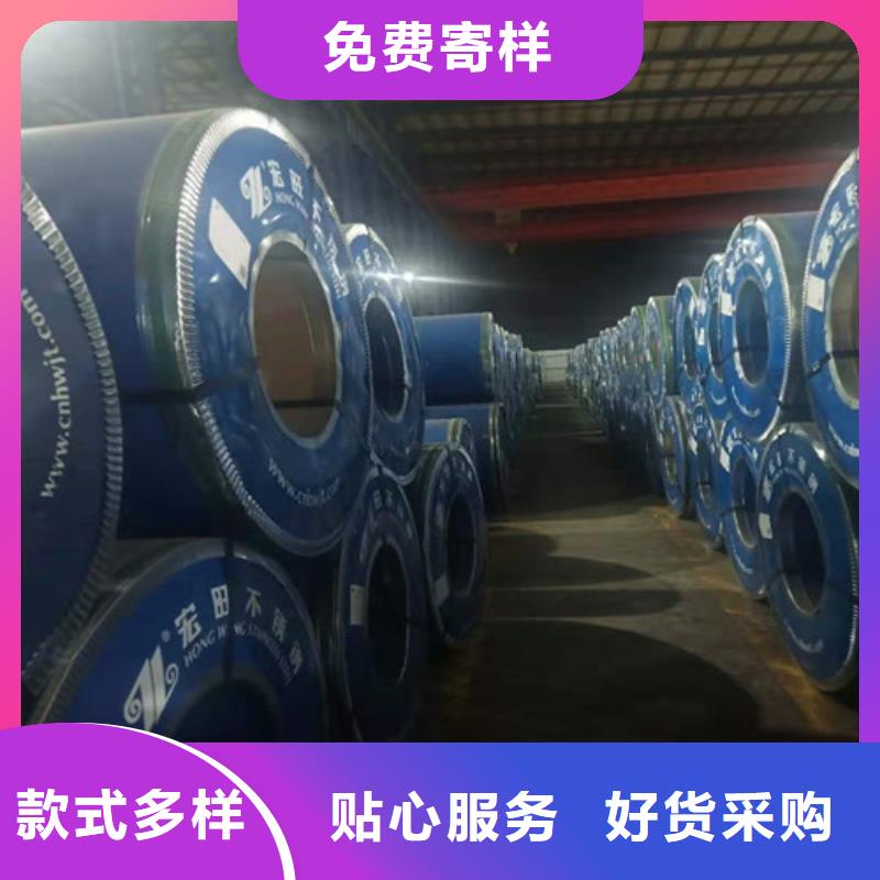 不锈钢板管线管支持定制