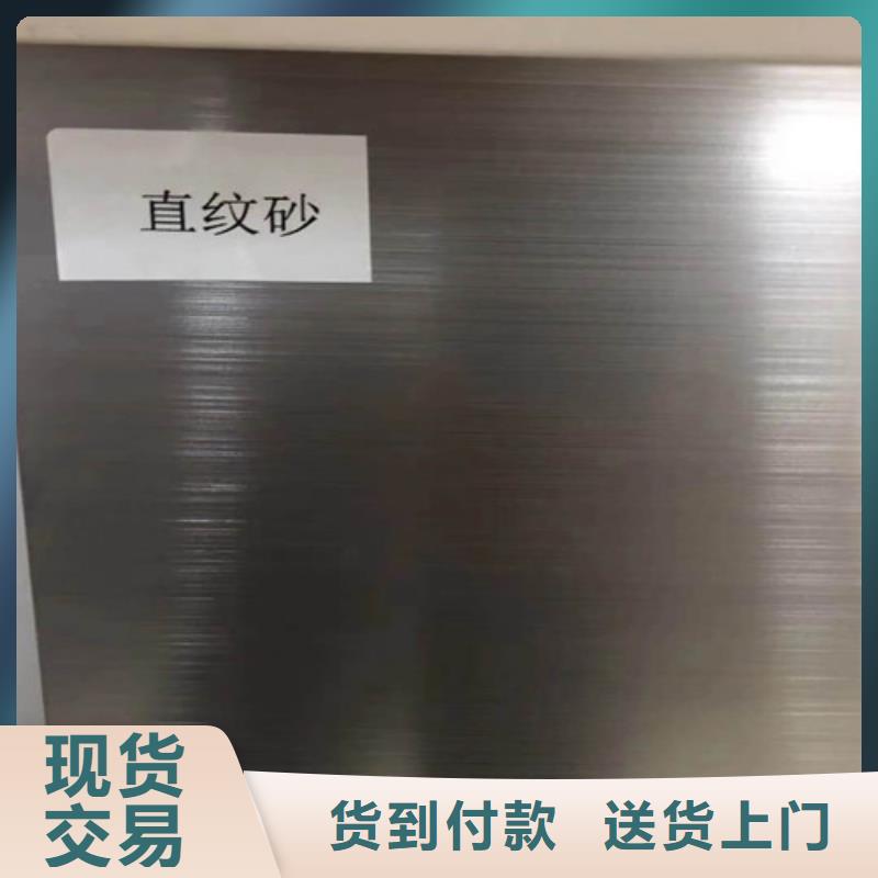 不锈钢板精密冷轧管贴心服务