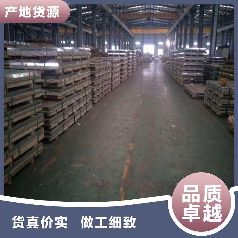 不锈钢板石油套管厂家质量过硬