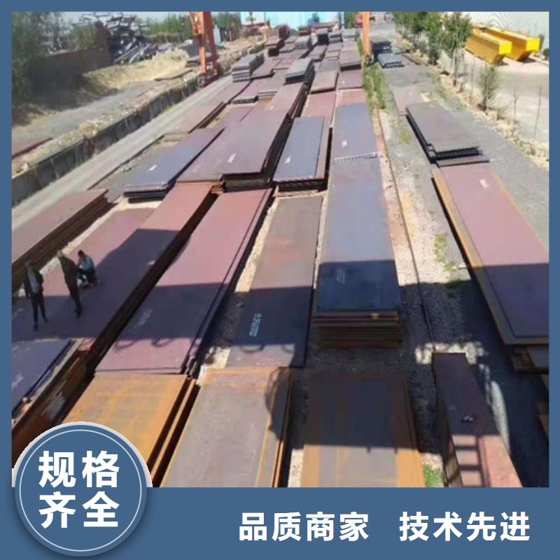 不锈钢板精密冷轧管贴心服务