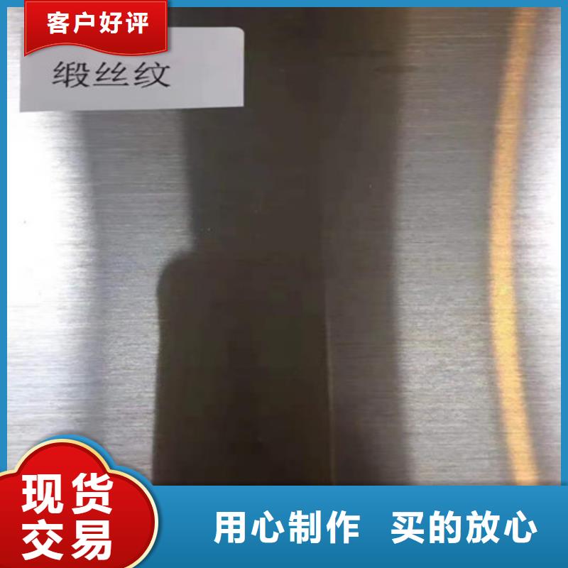 不锈钢板精密管保障产品质量