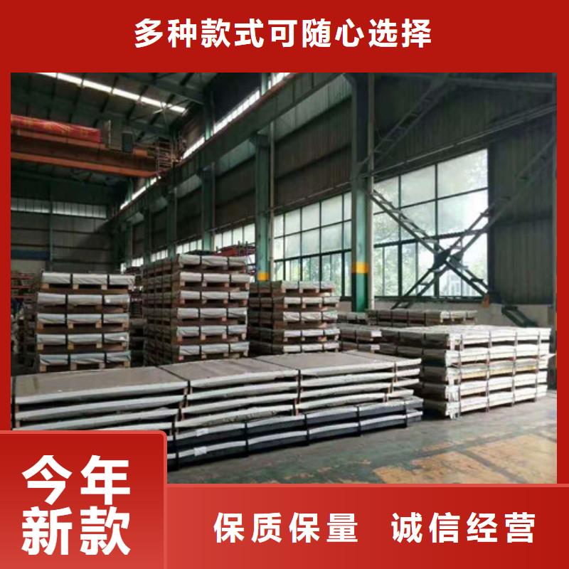 35crmo精密钢管视频-35crmo精密钢管_甘肃省嘉峪关市市场覆盖天水|酒泉|庆阳|武威|张掖|甘南|临夏等