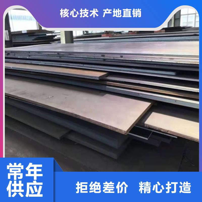 不锈钢板精密管保障产品质量