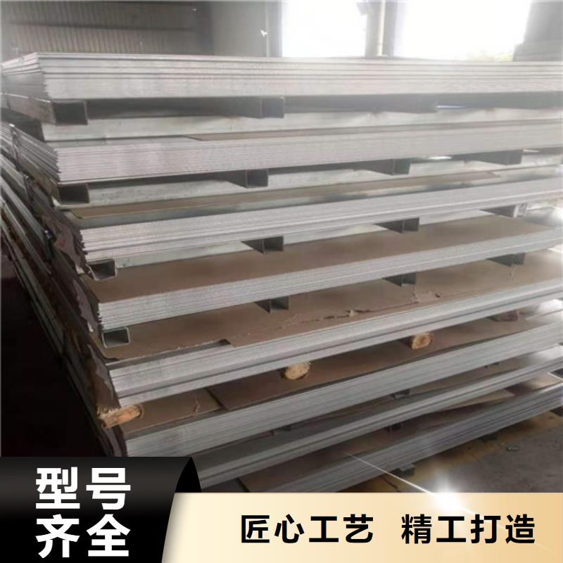 不锈钢板5310高压无缝管价格实惠工厂直供