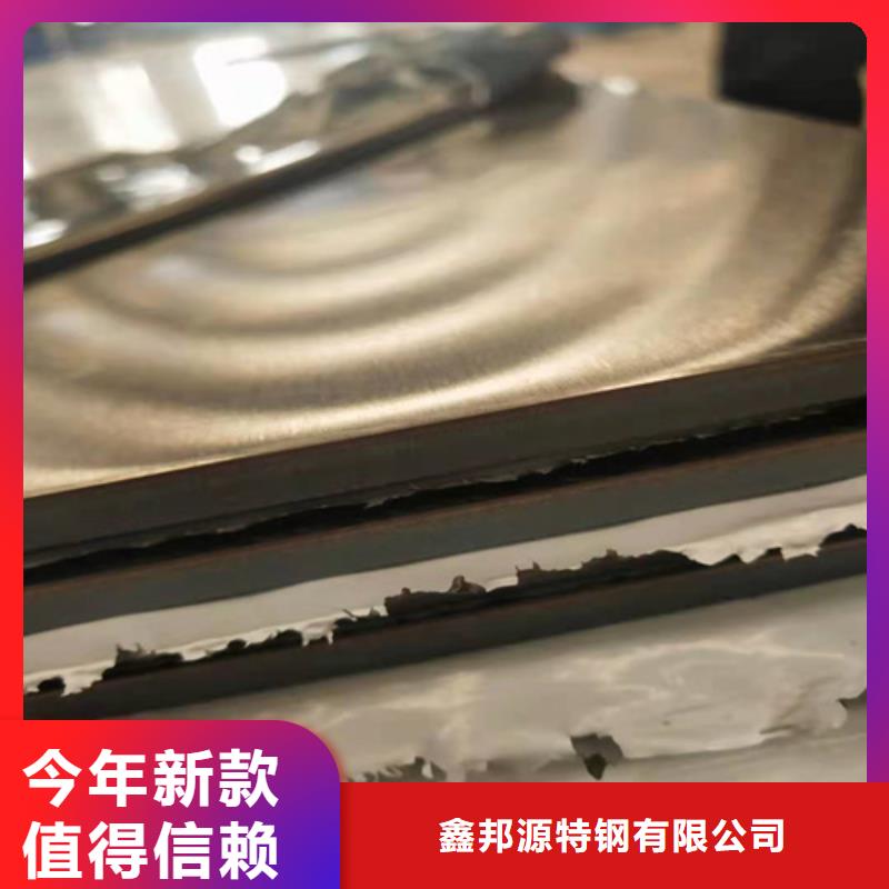 不锈钢板40Cr无缝钢管使用方法