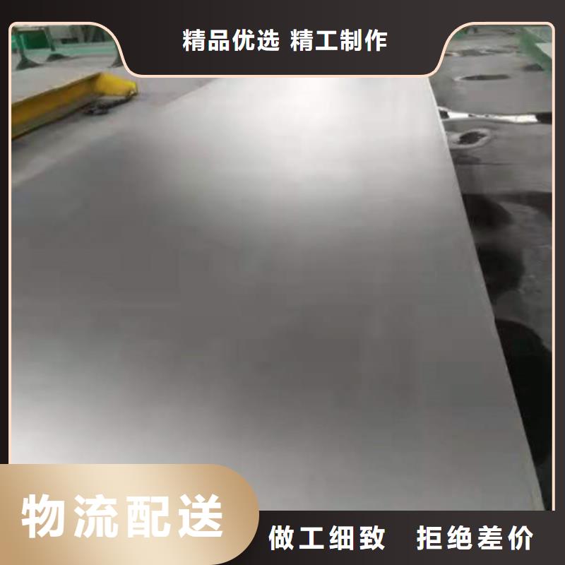 35crmo精密钢管视频-35crmo精密钢管-鑫邦源特钢(新乡市分公司)服务区域卫辉|原阳|郑州|驻马店|信阳|安阳|三门峡