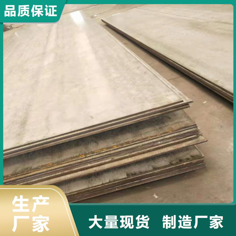 不锈钢板,石油套管可定制