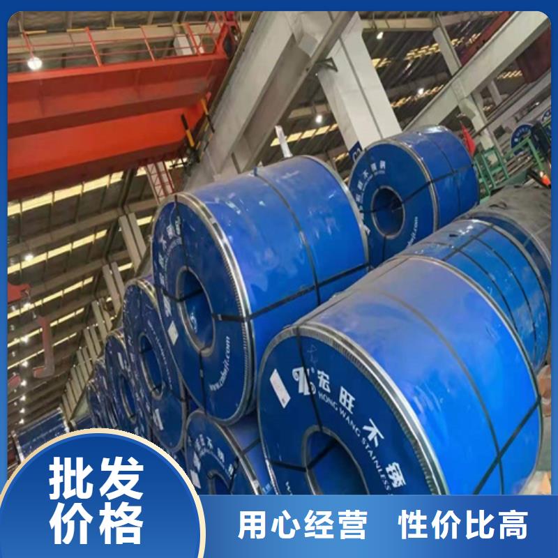 不锈钢板精轧钢管源头实体厂商