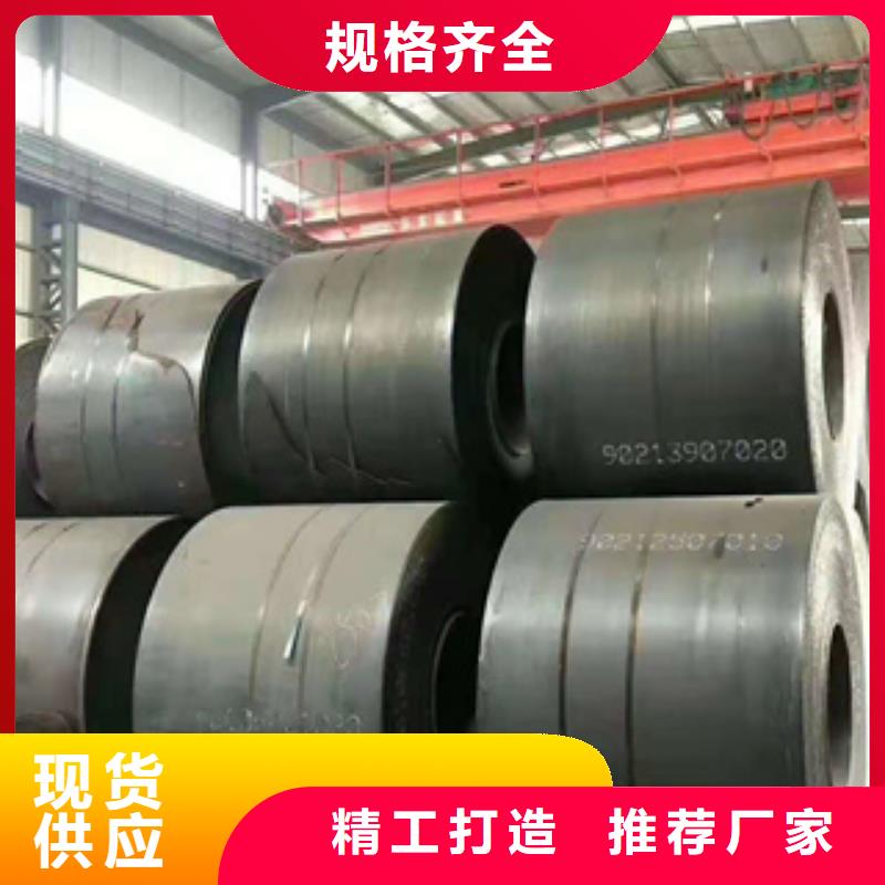 耐磨钢板-精密无缝钢管源头工厂量大优惠