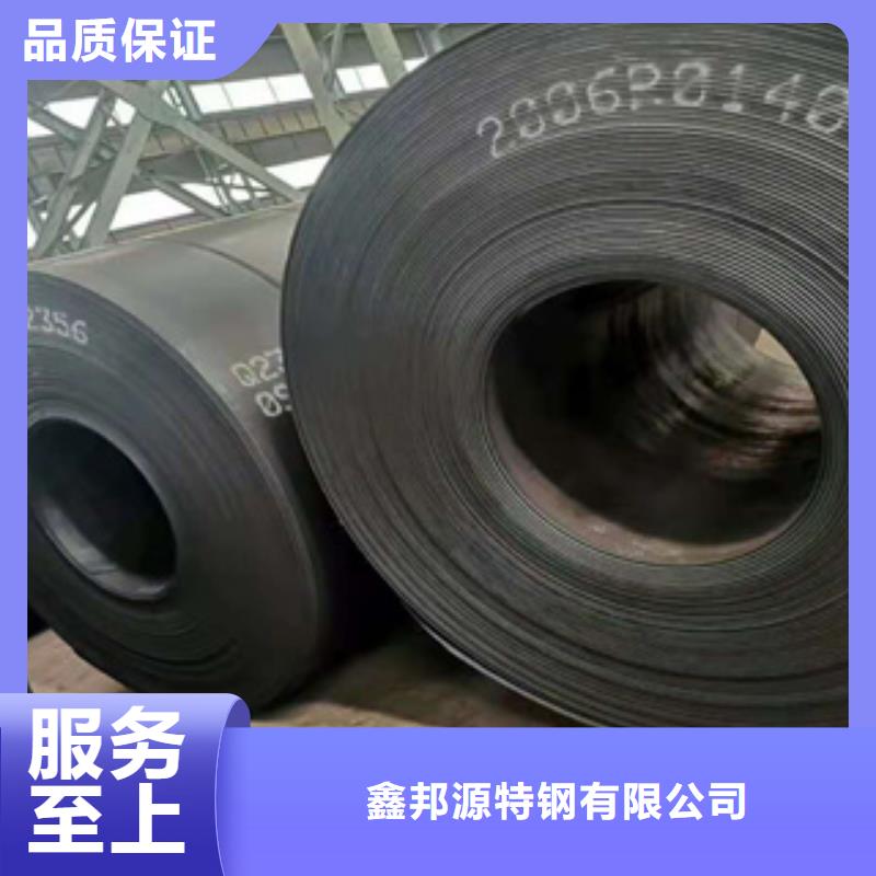35crmo精密钢管鑫邦源耐磨钢板_【无缝方矩管】厂家工艺先进