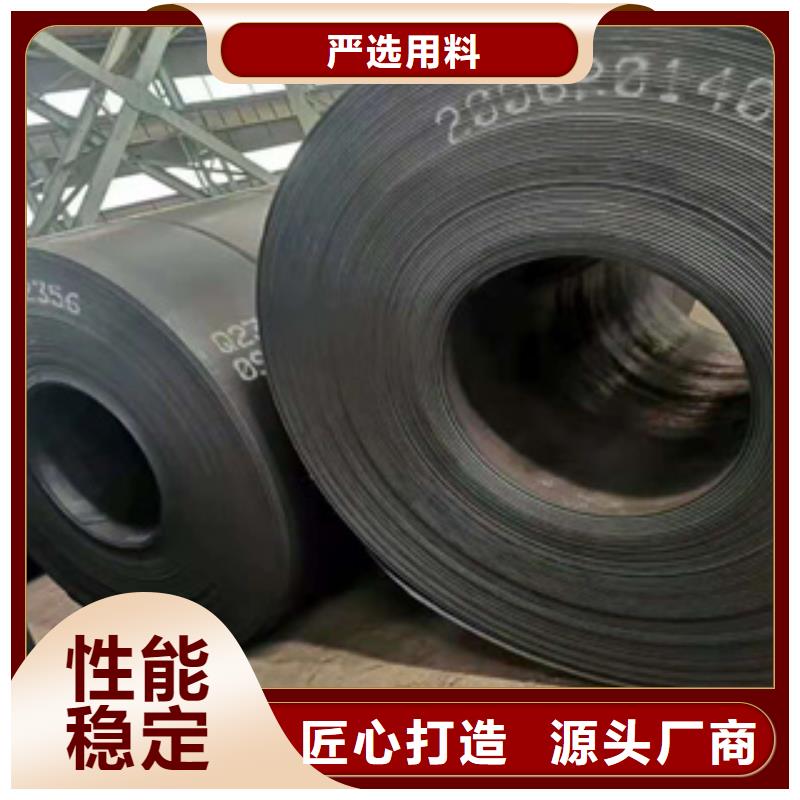 耐磨钢板锅炉管优质货源