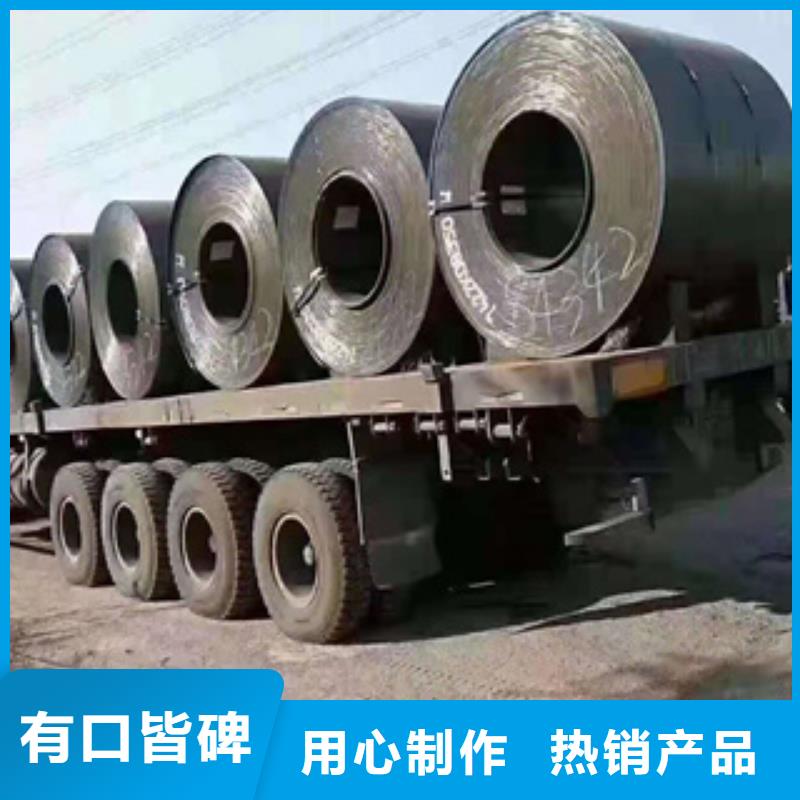 耐磨钢板锅炉管品质做服务