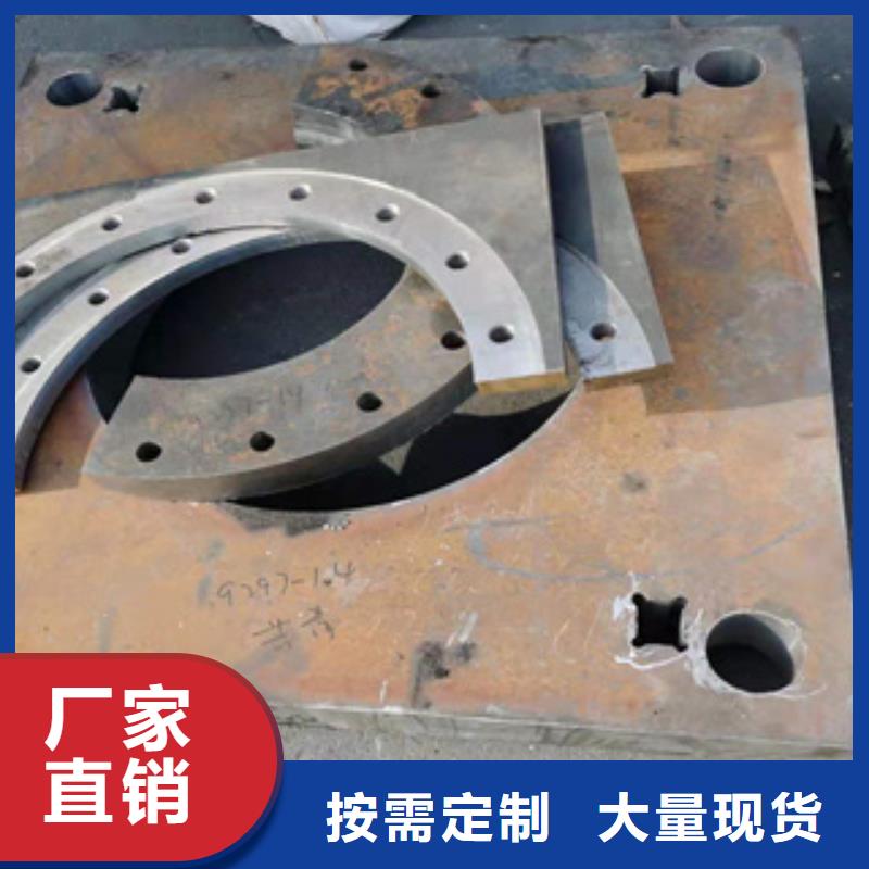 耐磨钢板12cr1movG高压合金管用心做品质
