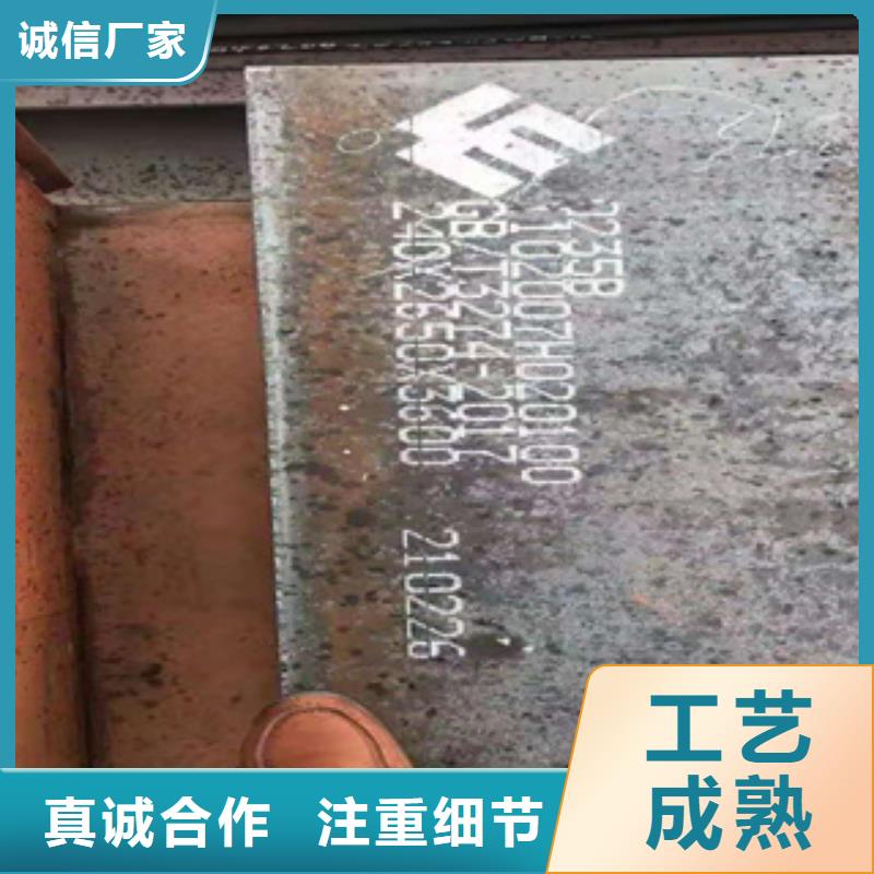 耐磨钢板精密管专业信赖厂家