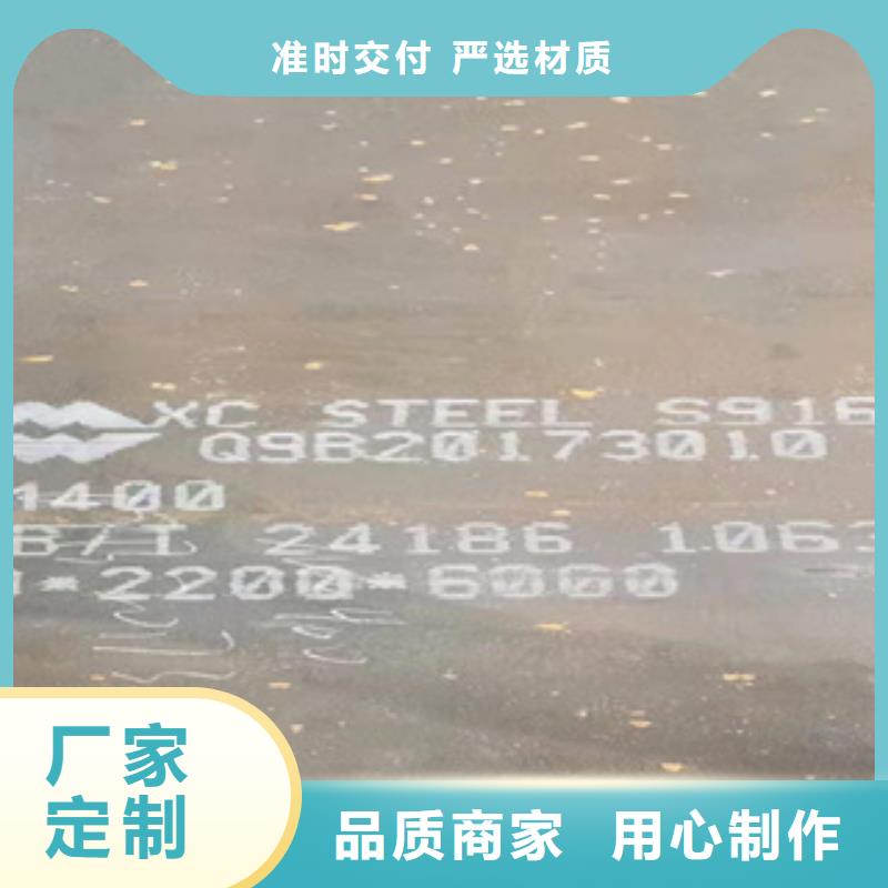 耐磨钢板输送管值得信赖