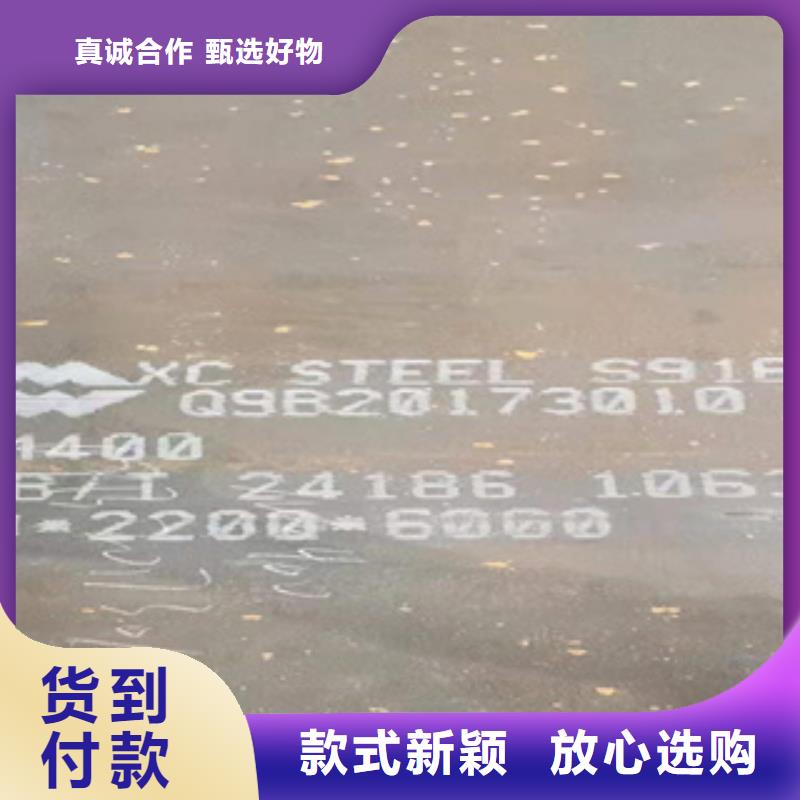 耐磨钢板精密管值得买