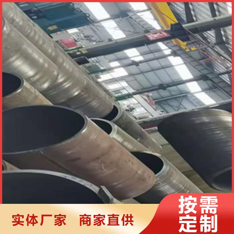 耐磨钢板管线管产地批发