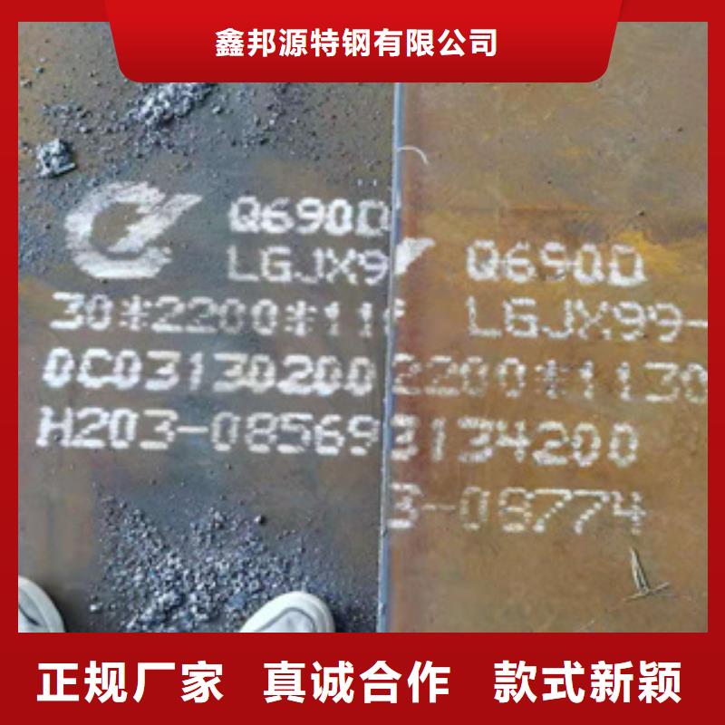 耐磨钢板-精密无缝钢管源头工厂量大优惠