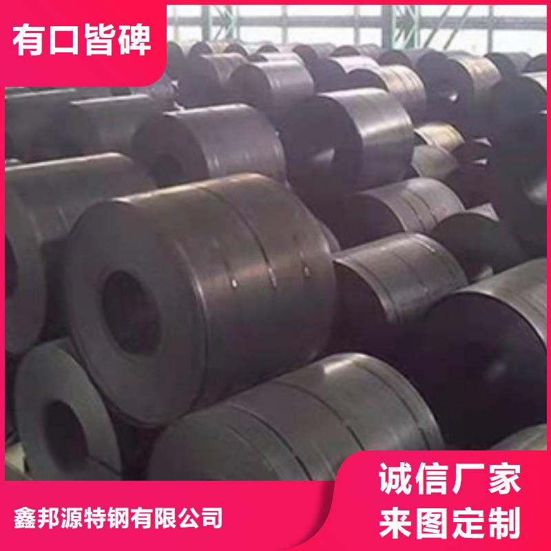 耐磨钢板-精密无缝钢管源头工厂量大优惠