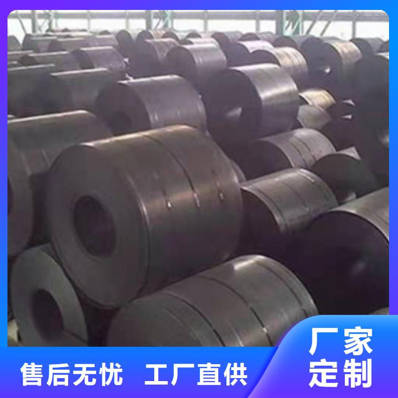 耐磨钢板,精密无缝钢管放心选购