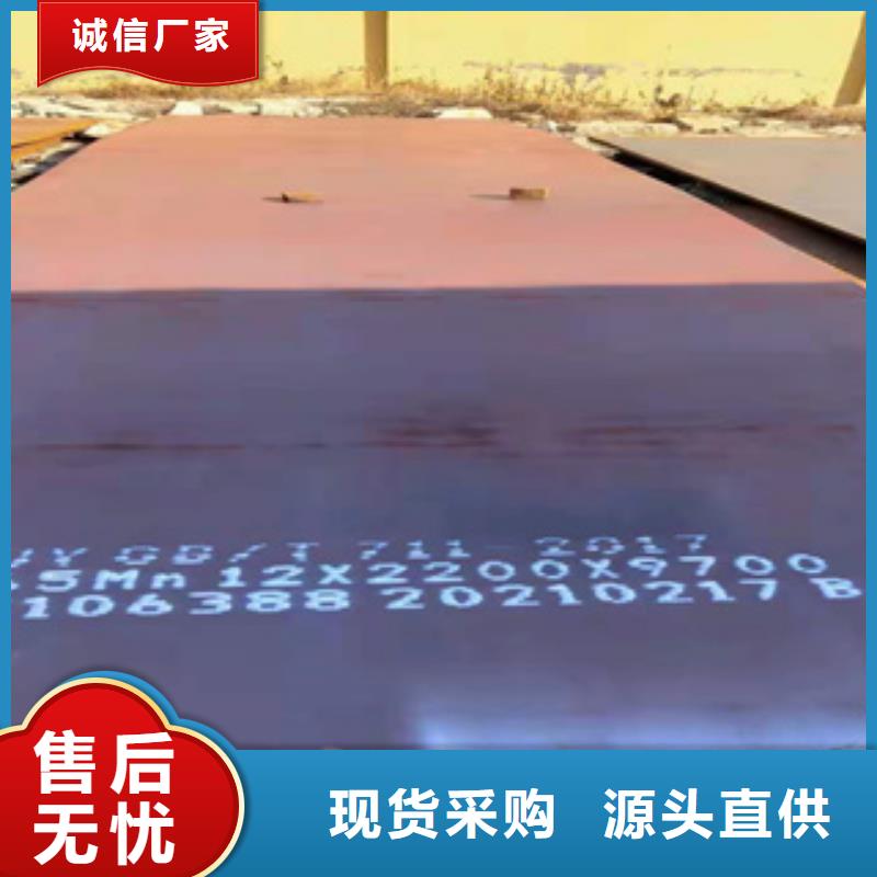 耐磨钢板_GB/T3087-2008低压锅炉管货源足质量好