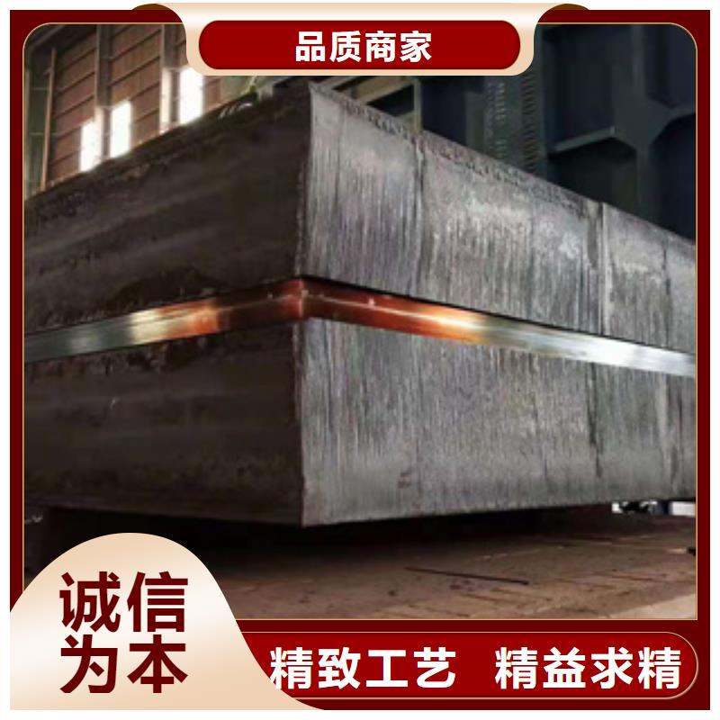 【耐磨钢板】合金管品质商家