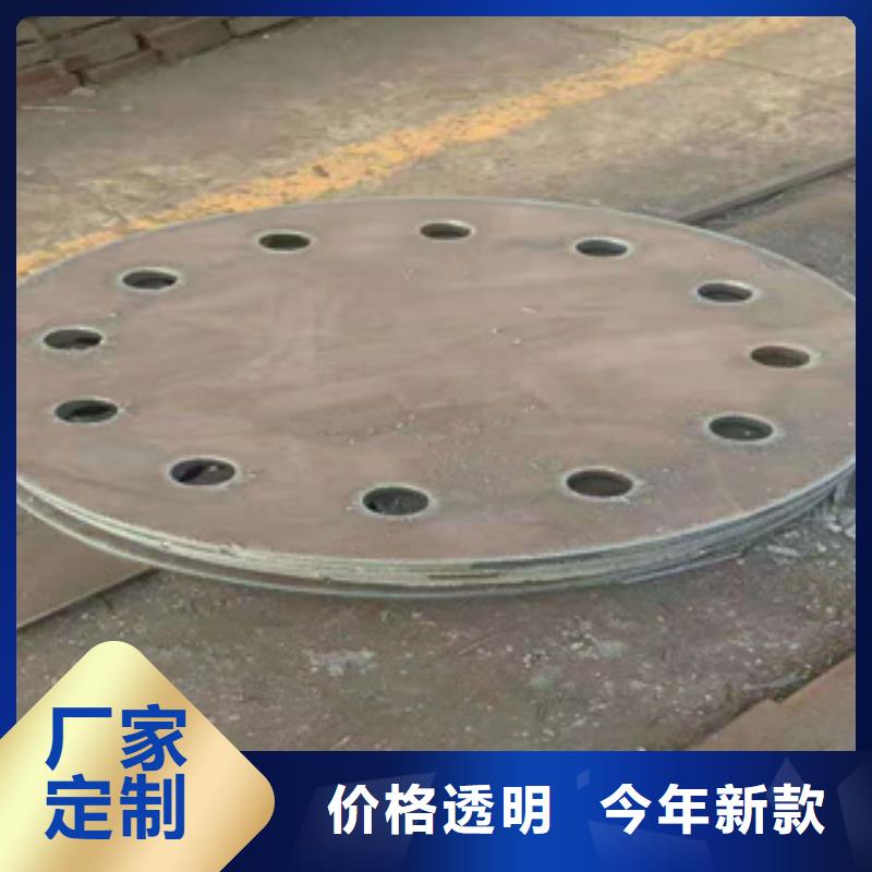 耐磨钢板15crmoG高压合金管质量看得见