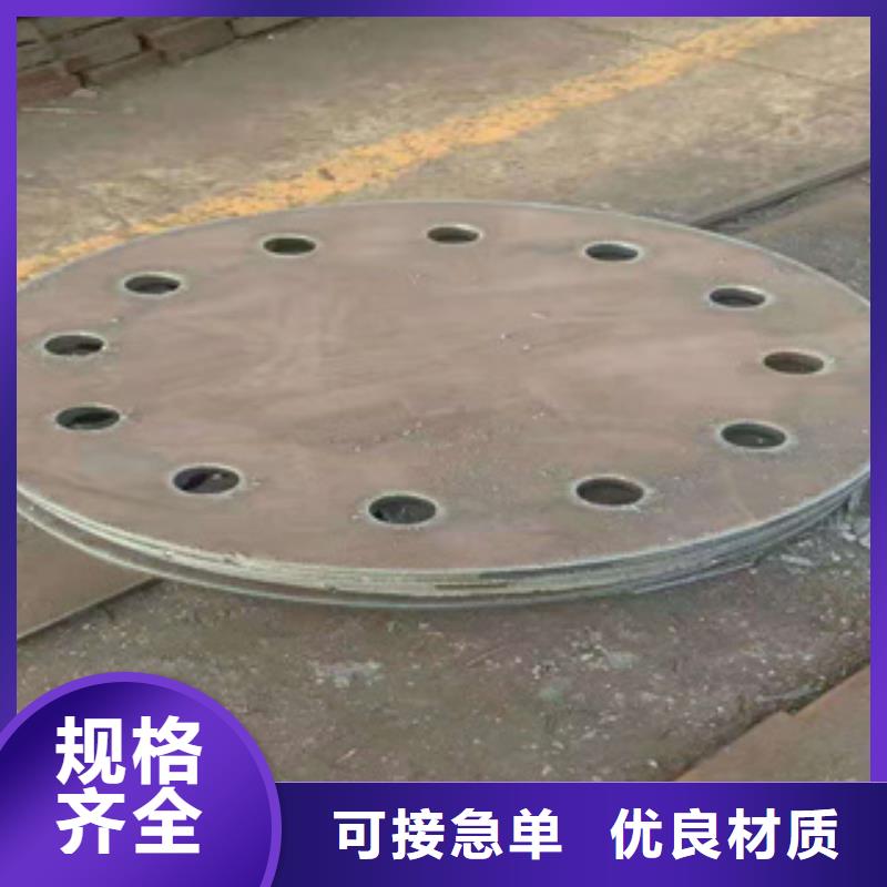 耐磨钢板40Cr无缝钢管用心制作