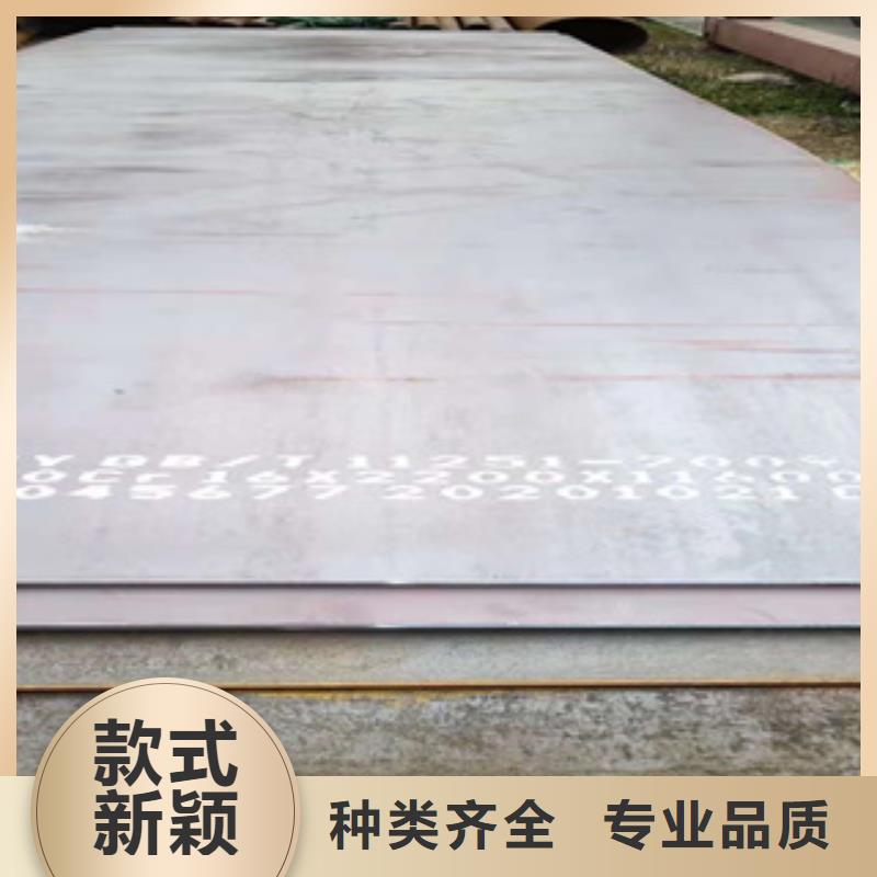 耐磨钢板12cr1movG高压合金管用心做品质