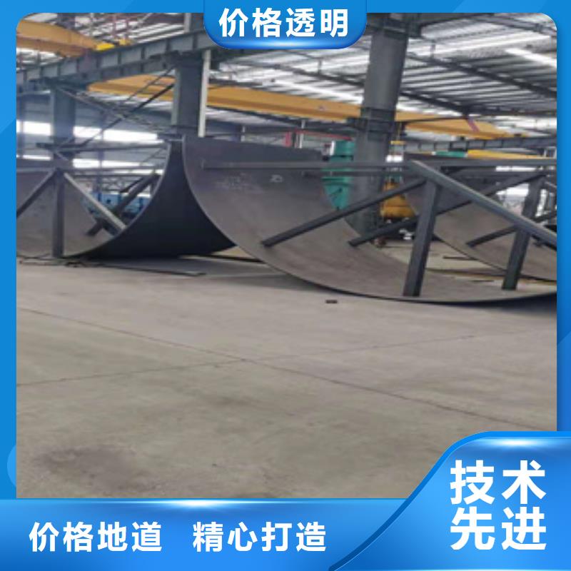 耐磨钢板GB/T3087-2008低压锅炉管品质之选