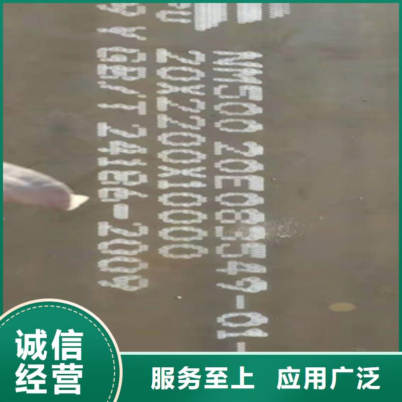 耐磨钢板锅炉管品质做服务