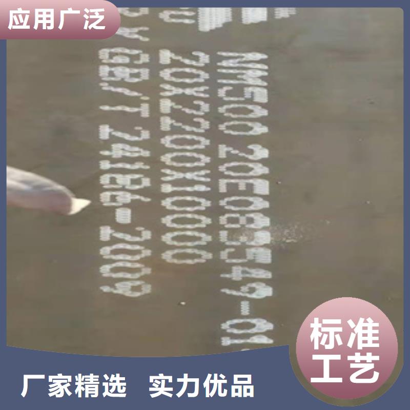 35crmo精密钢管视频-德格|稻城|南充|阿坝|乐山|巴中|广元|攀枝花鑫邦源35crmo精密钢管_ 鑫邦源特钢(甘孜市分公司)