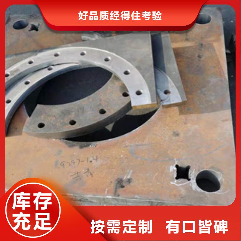 耐磨钢板,石油裂化管为您提供一站式采购服务