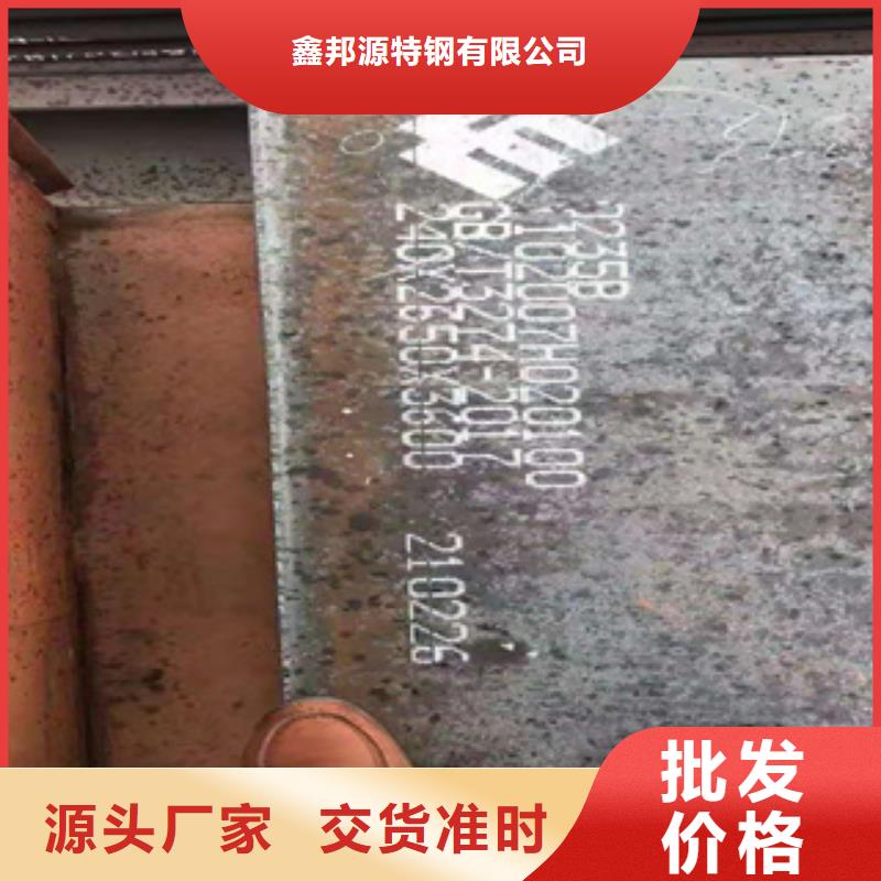 耐磨钢板GB/T3087-2008低压锅炉管品质之选