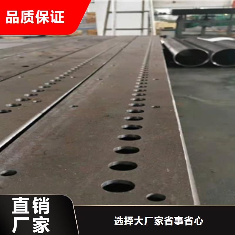 耐磨钢板35crmo精密钢管诚信可靠