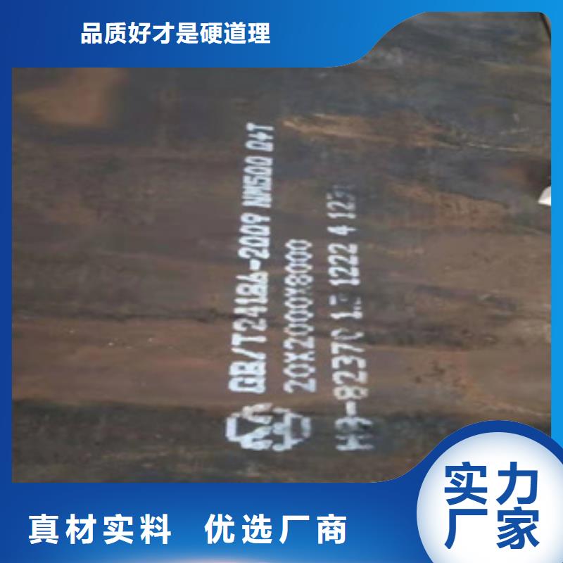 35crmo精密钢管视频-四川省甘孜市|康定|理塘|内江|遂宁|南充|广安35crmo精密钢管-鑫邦源