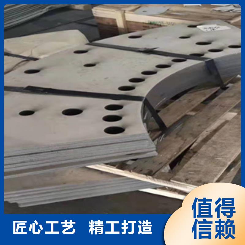 耐磨钢板-12cr1movG高压合金管安心购