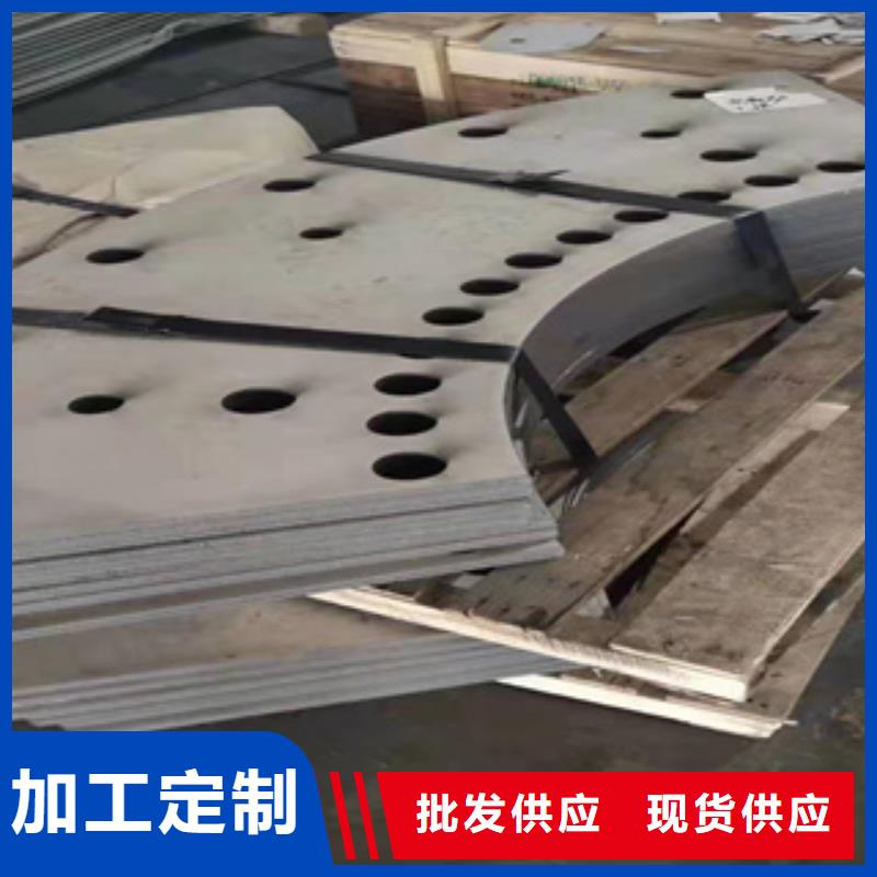 耐磨钢板【15crmoG高压合金管】厂家精选