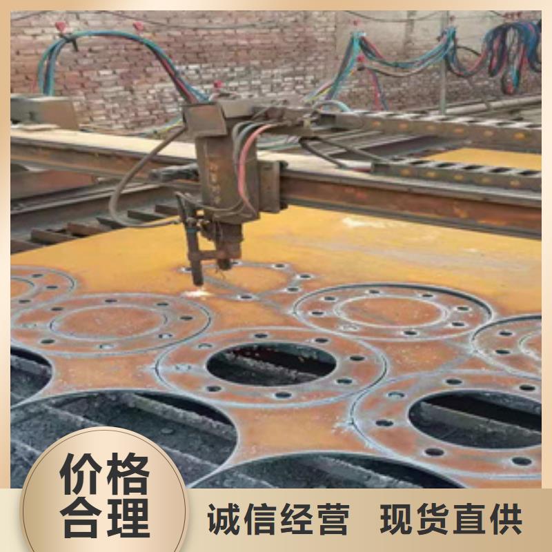耐磨钢板15crmoG高压合金管质量看得见