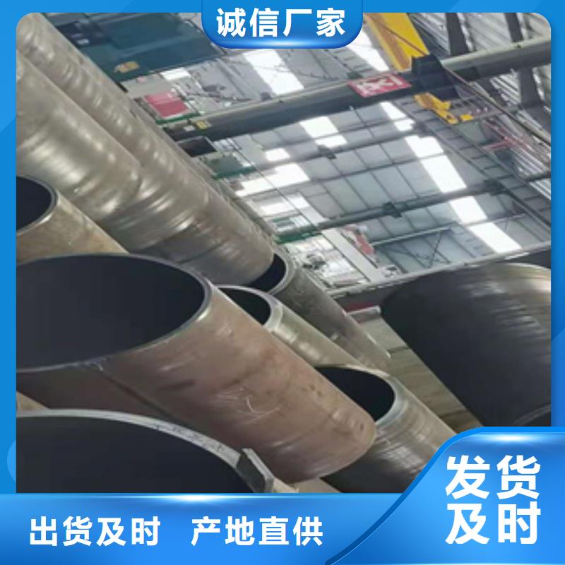耐磨钢板石油套管厂诚信经营