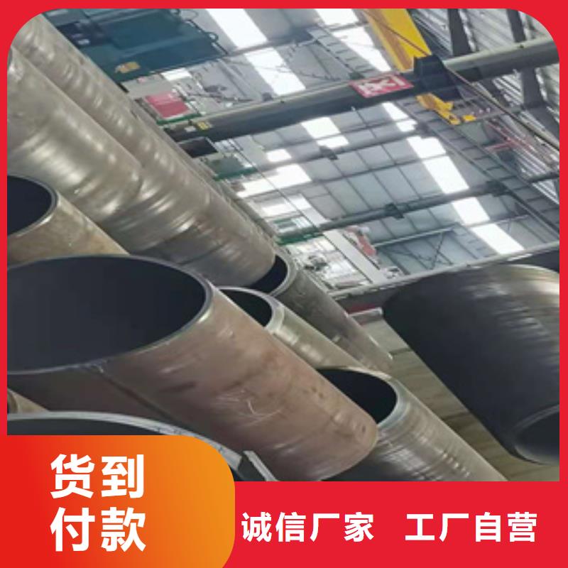 耐磨钢板锅炉管优质货源